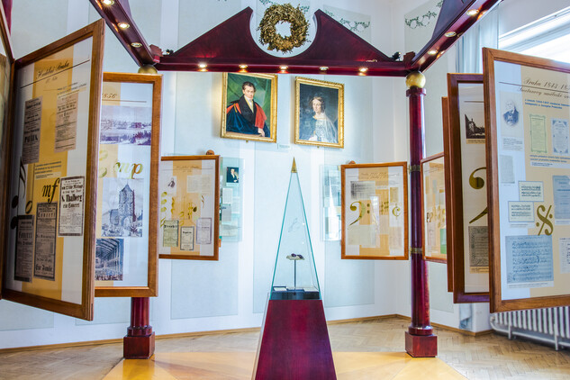 Muzeum Bedřicha Smetany | © Národní muzeum